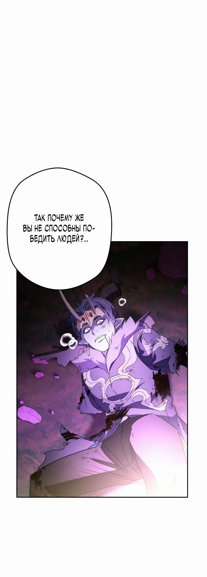 Page 4.002