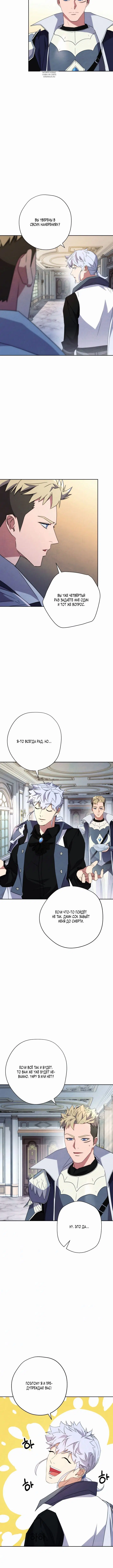Page 4.001