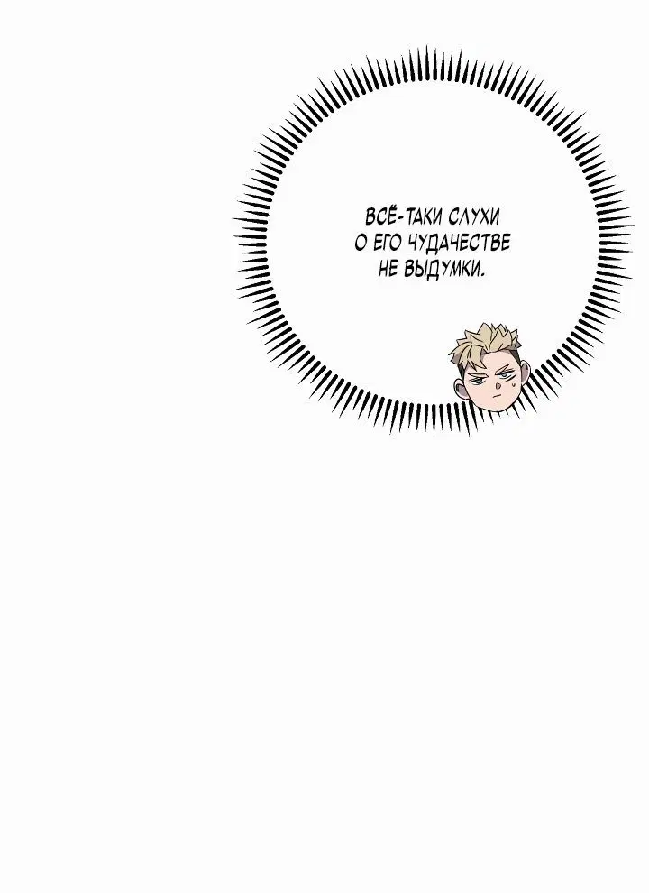 Page 4.002