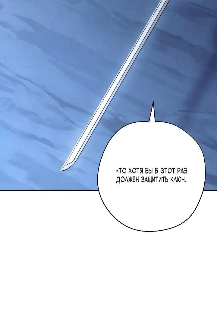 Page 4.002