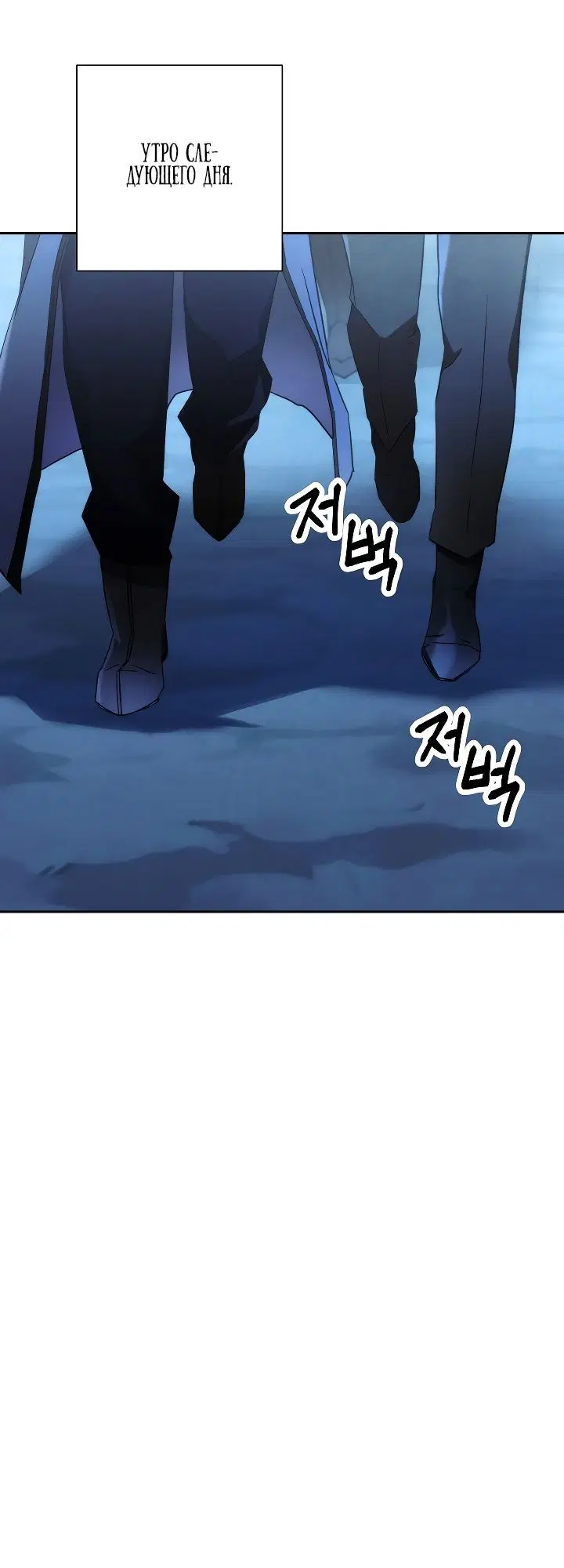 Page 4.002