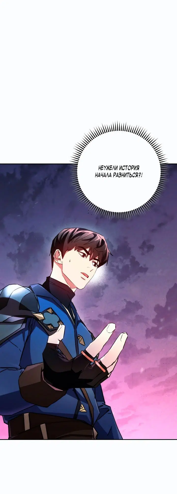 Page 4.002