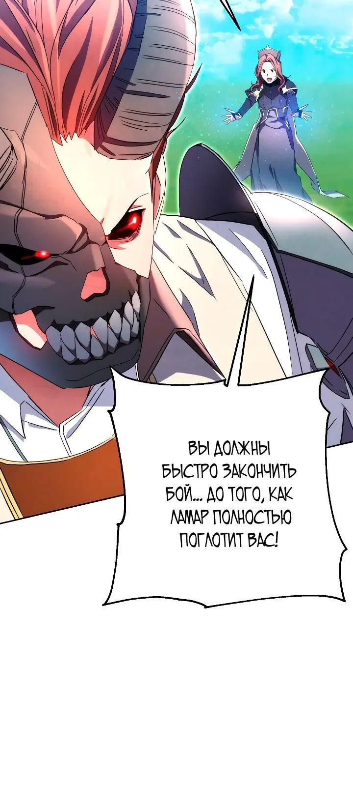 Page 4.002