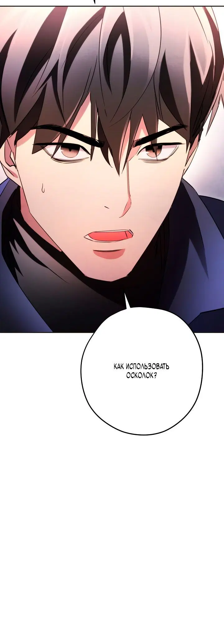 Page 4.002