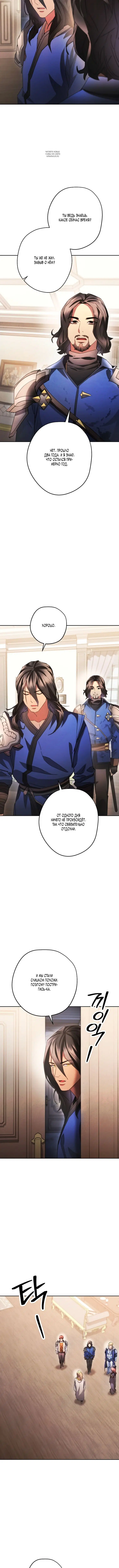 Page 4.001