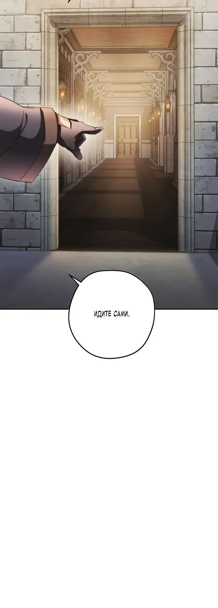 Page 4.002
