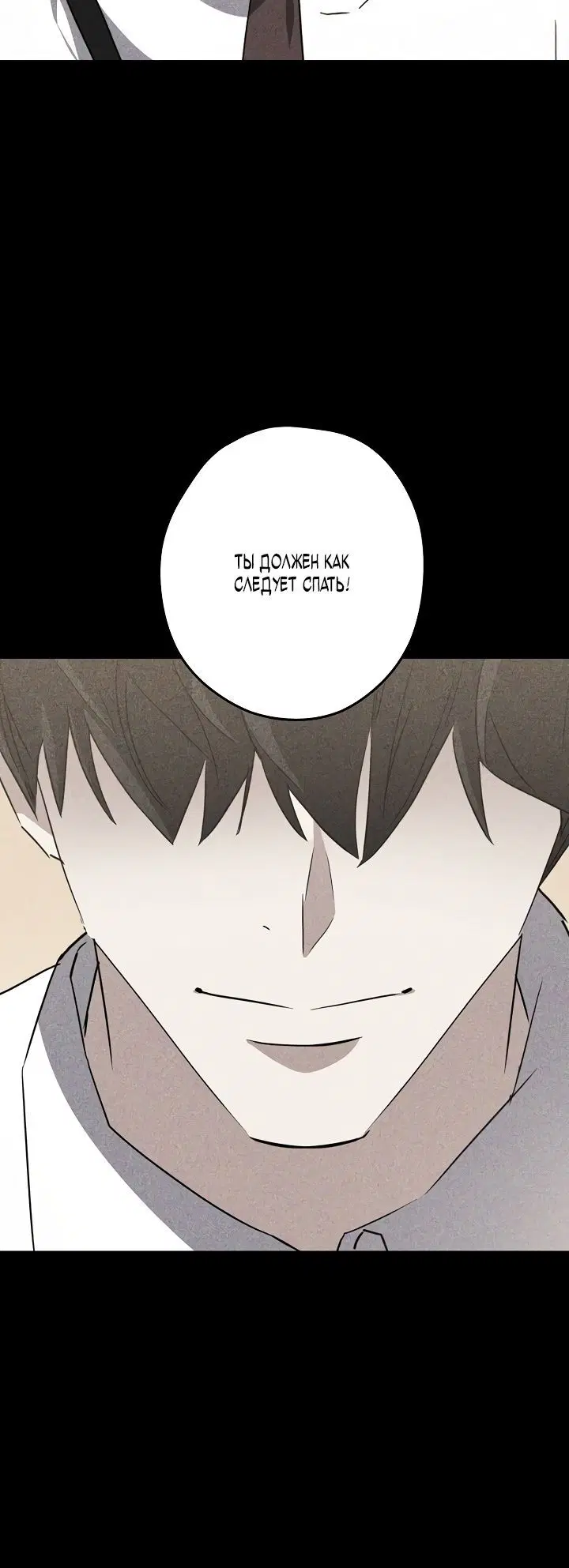 Page 4.002