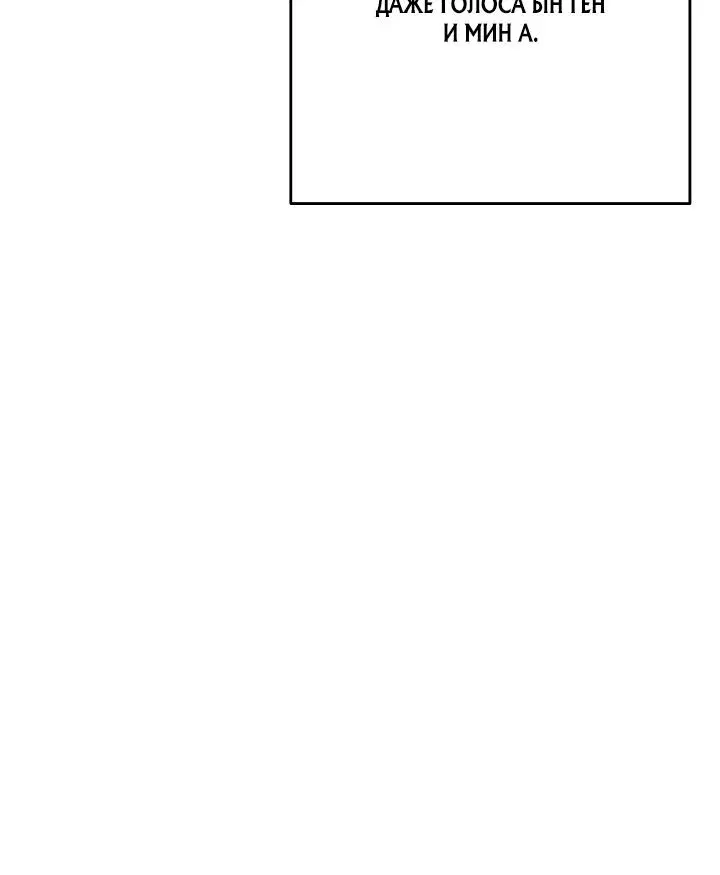 Page 4.002