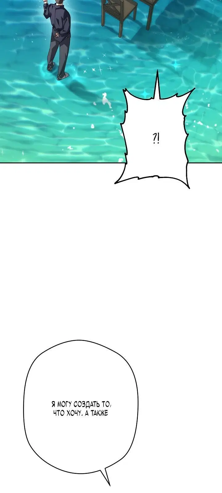 Page 4.002