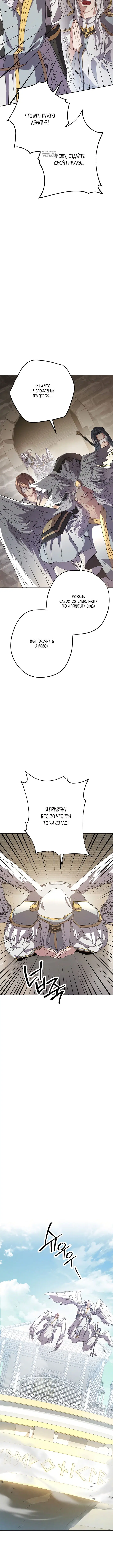Page 4.001