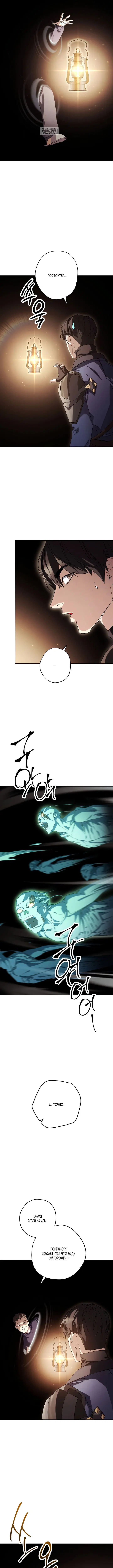 Page 4.001