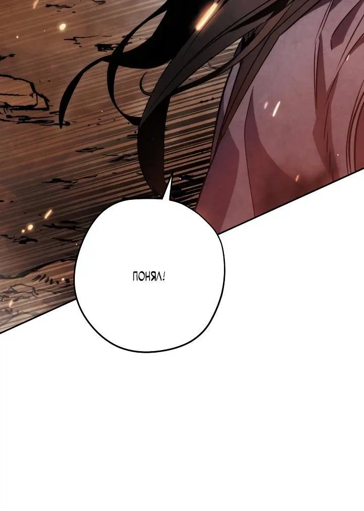 Page 4.002