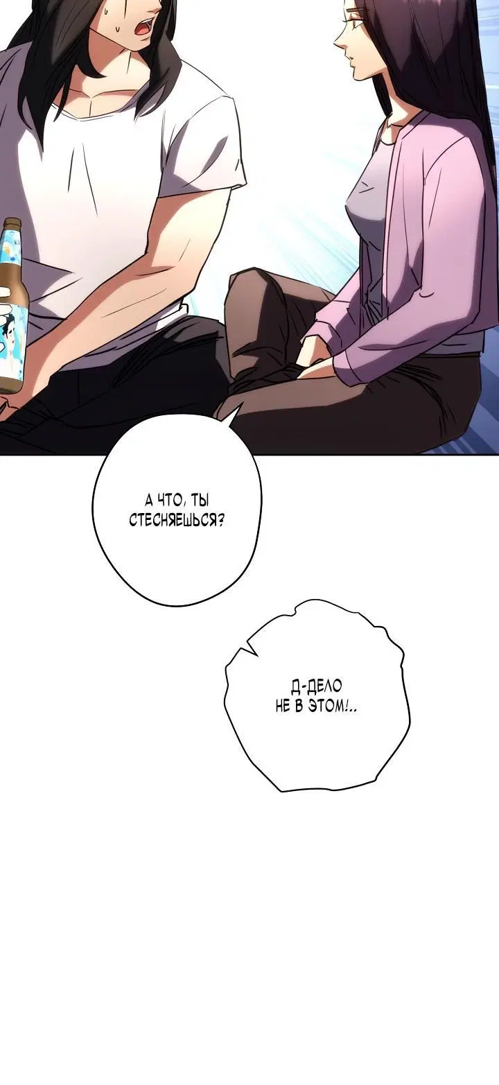 Page 4.002