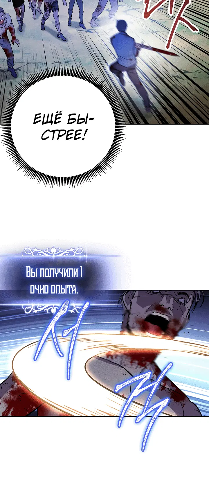 Page 4.002