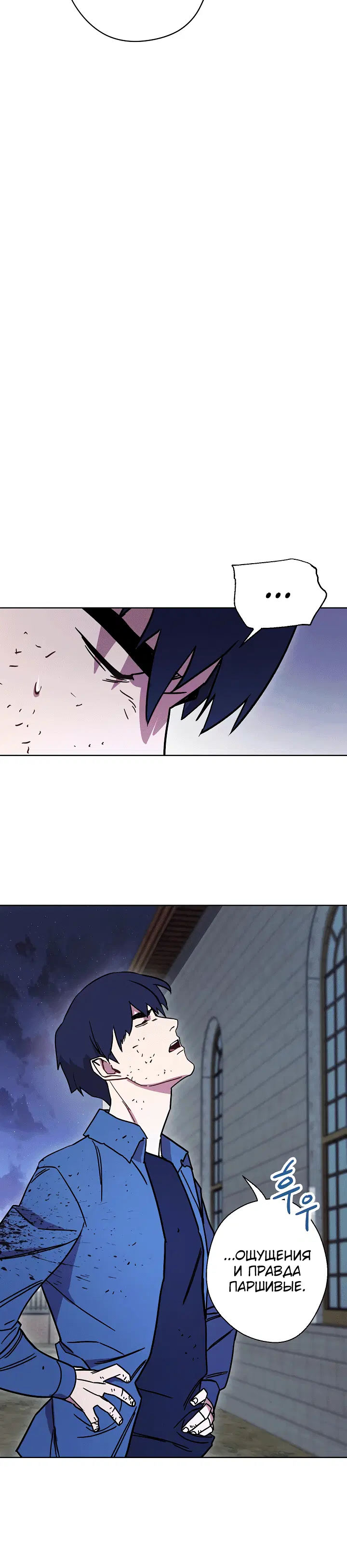 Page 4.002