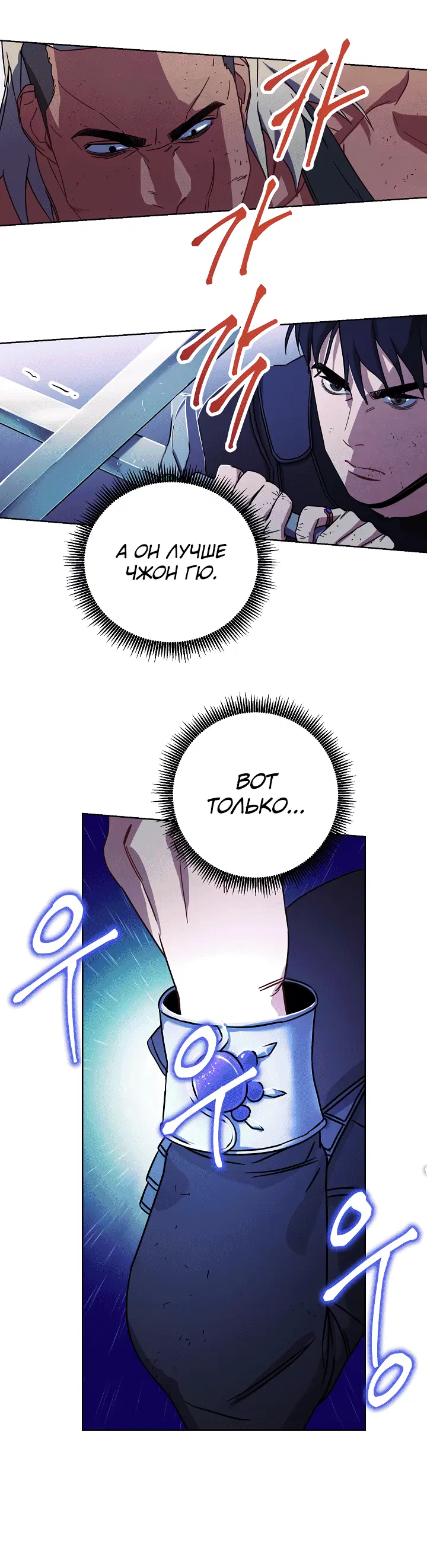 Page 4.002