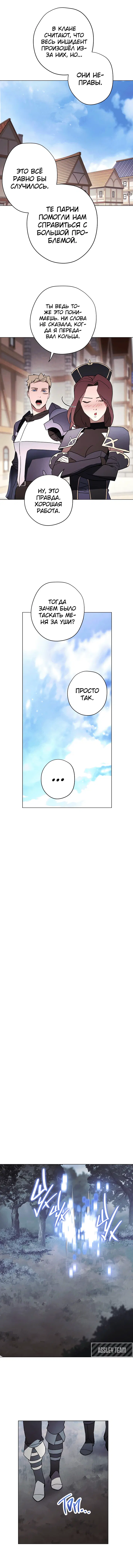 Page 4.001
