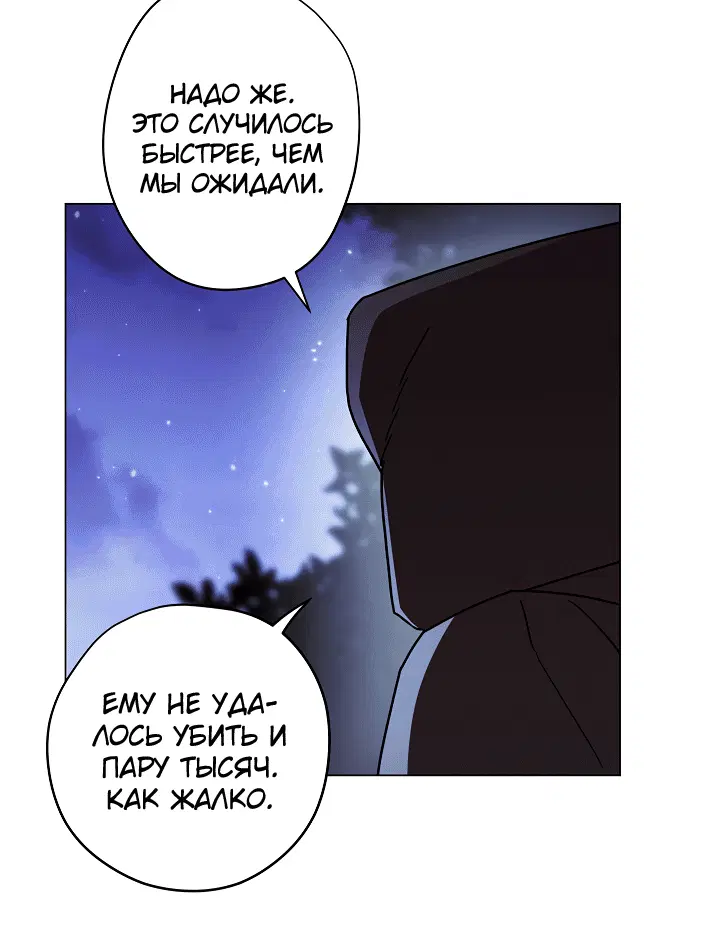 Page 4.002