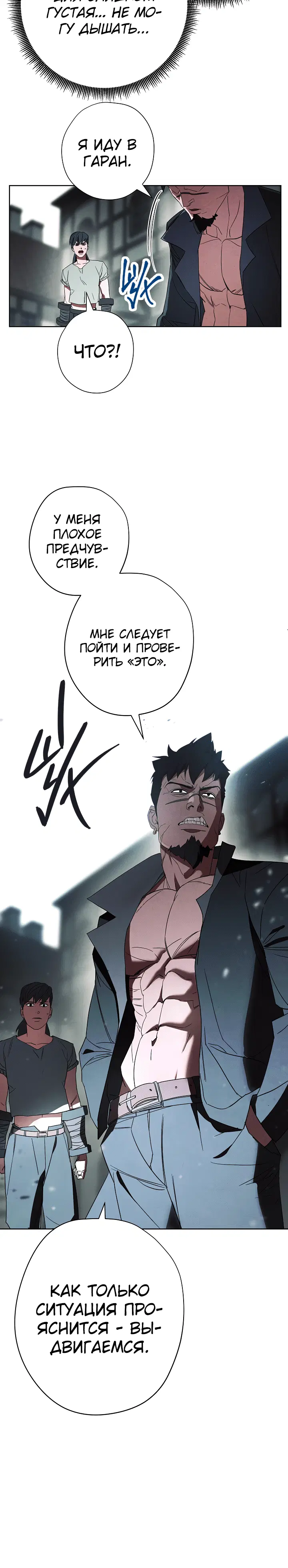 Page 4.002