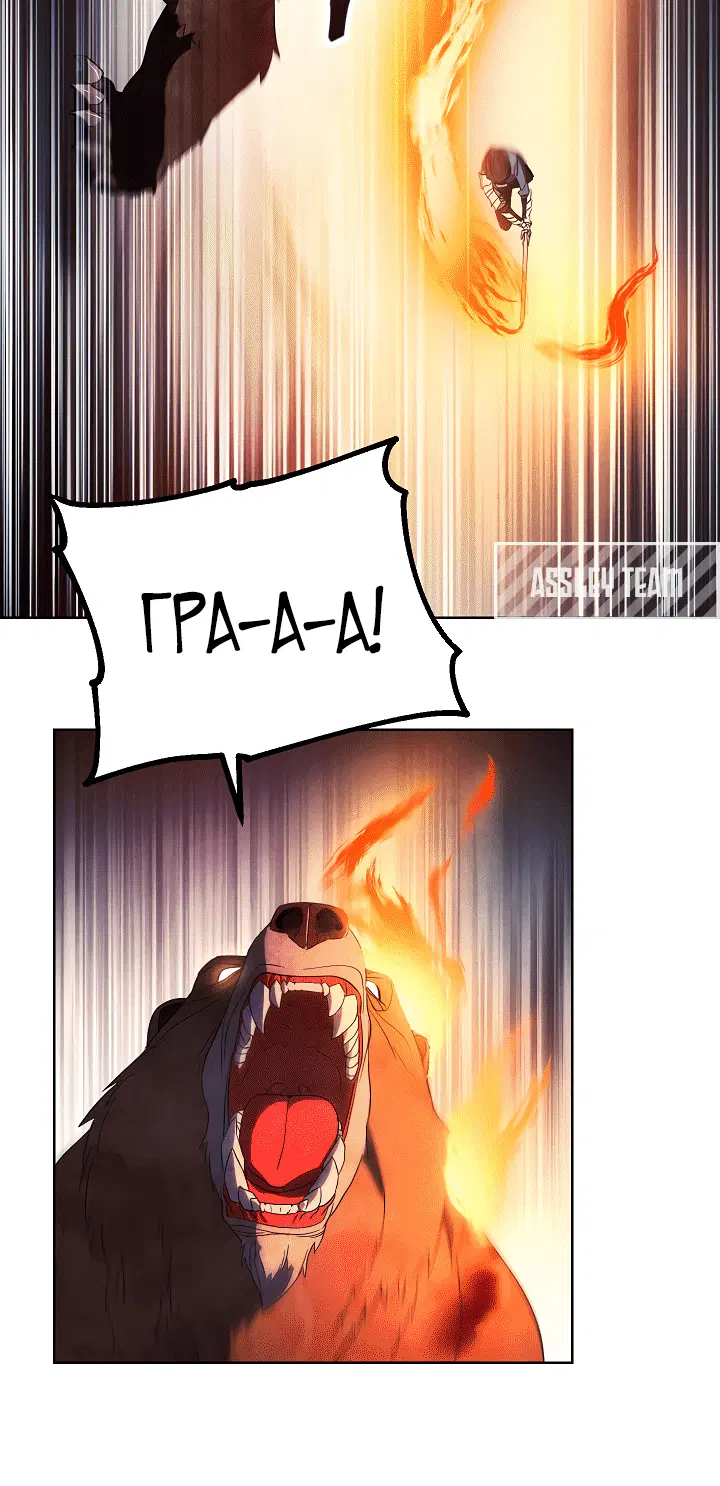 Page 4.002
