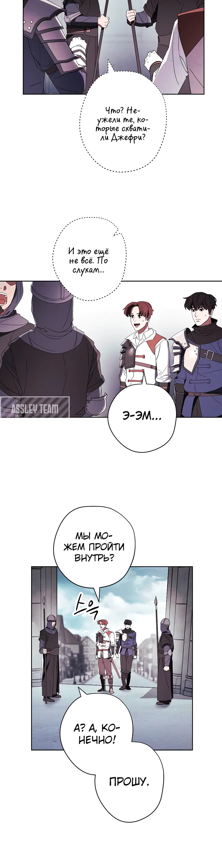 Page 4.002