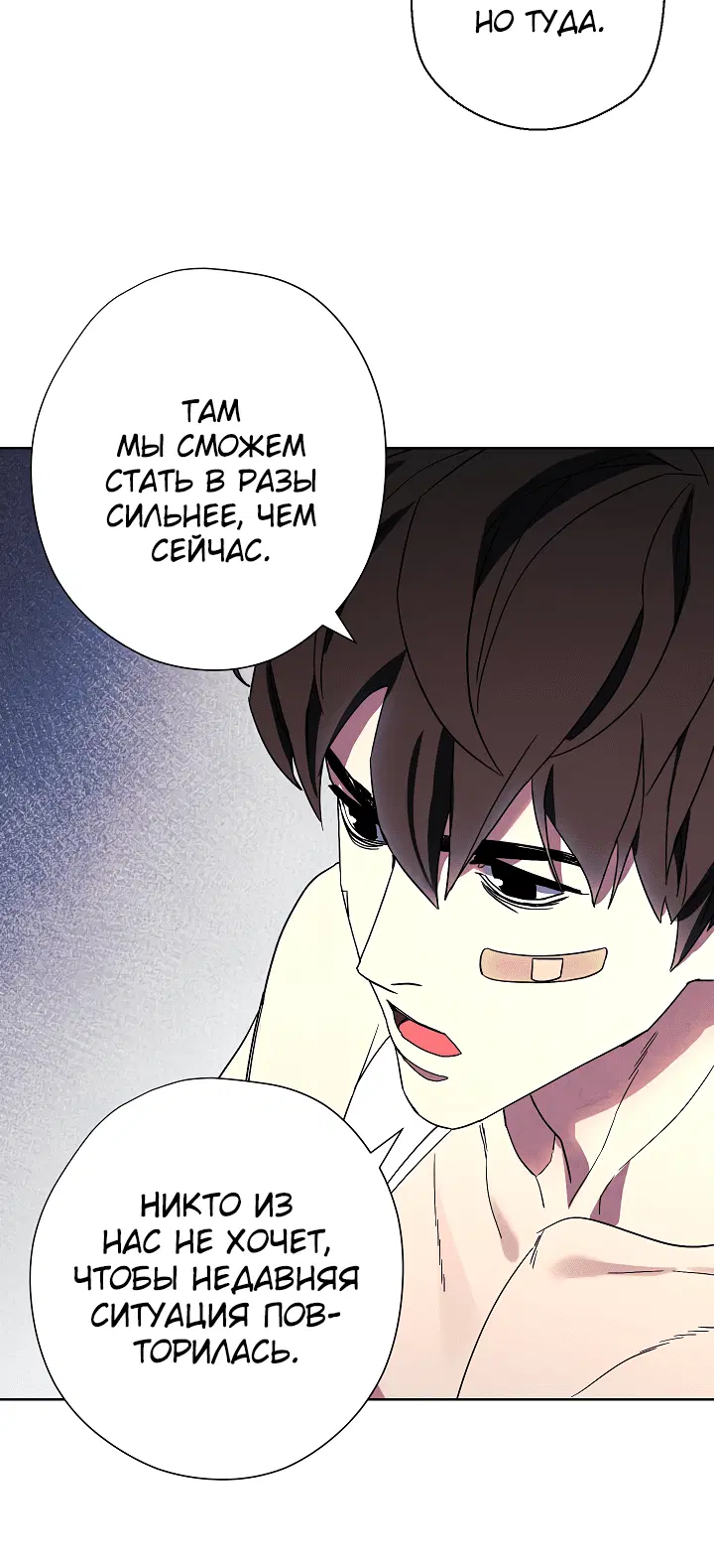 Page 4.002