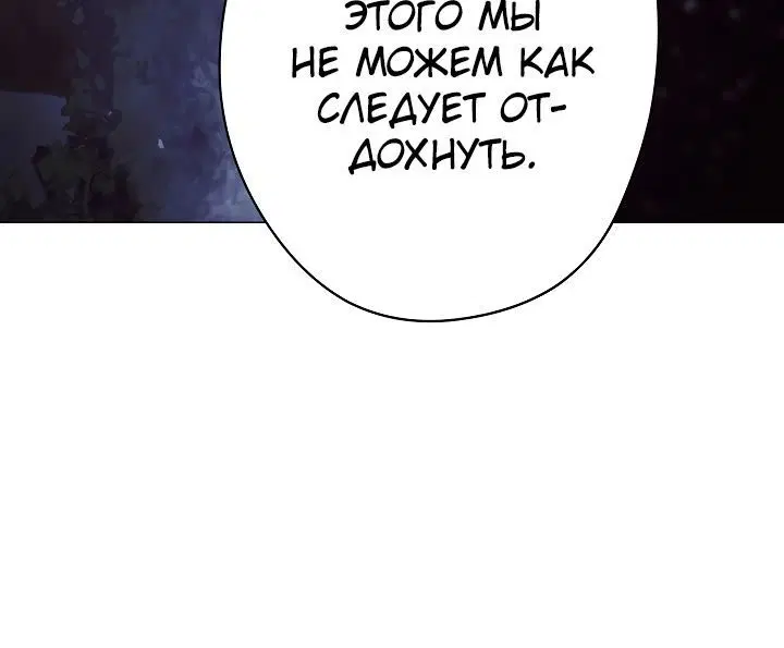 Page 4.002