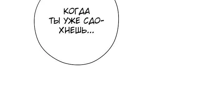 Page 4.002