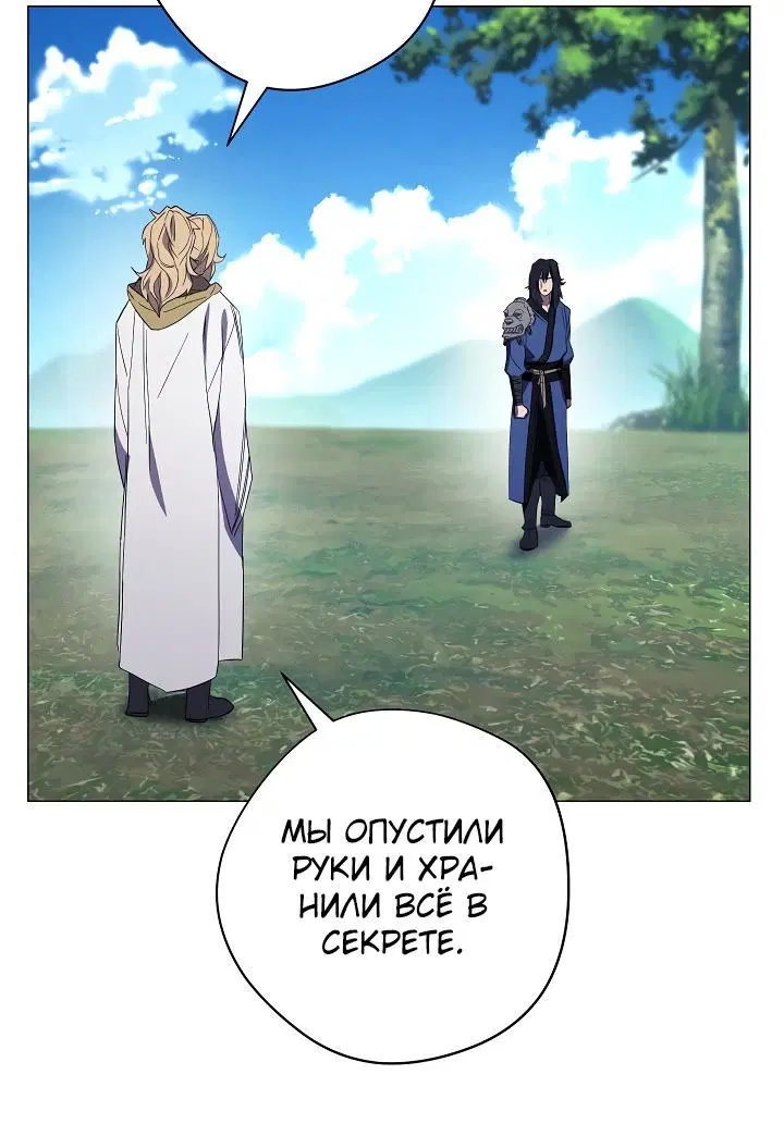 Page 4.002