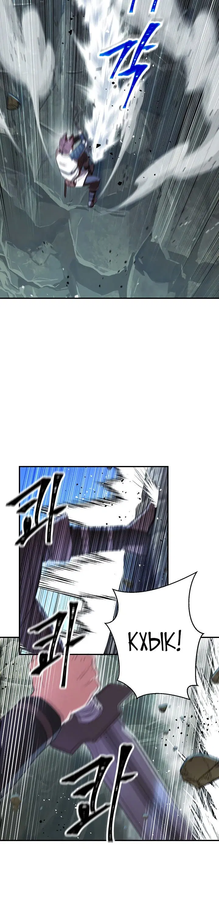 Page 4.002
