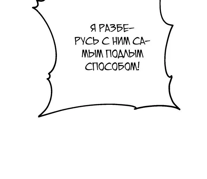 Page 4.002