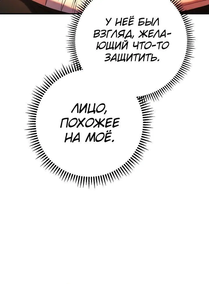 Page 4.002