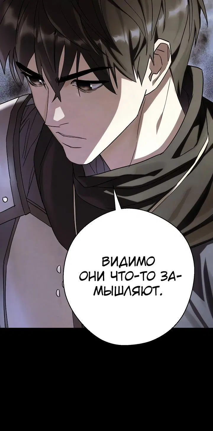 Page 4.002