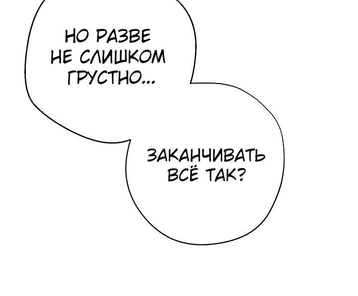 Page 4.002