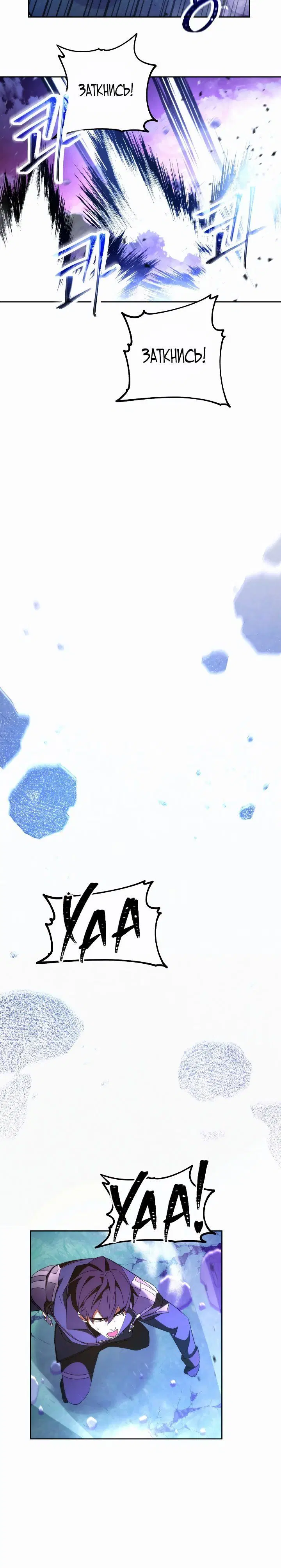 Page 5.001