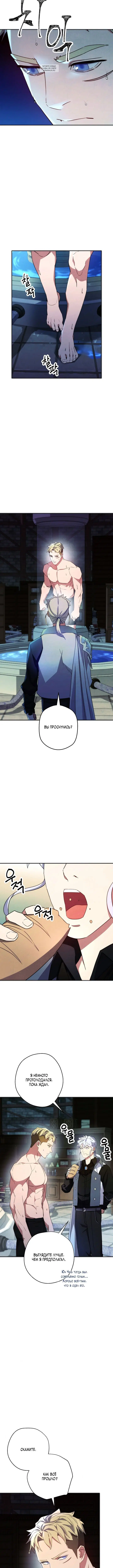 Page 5.001