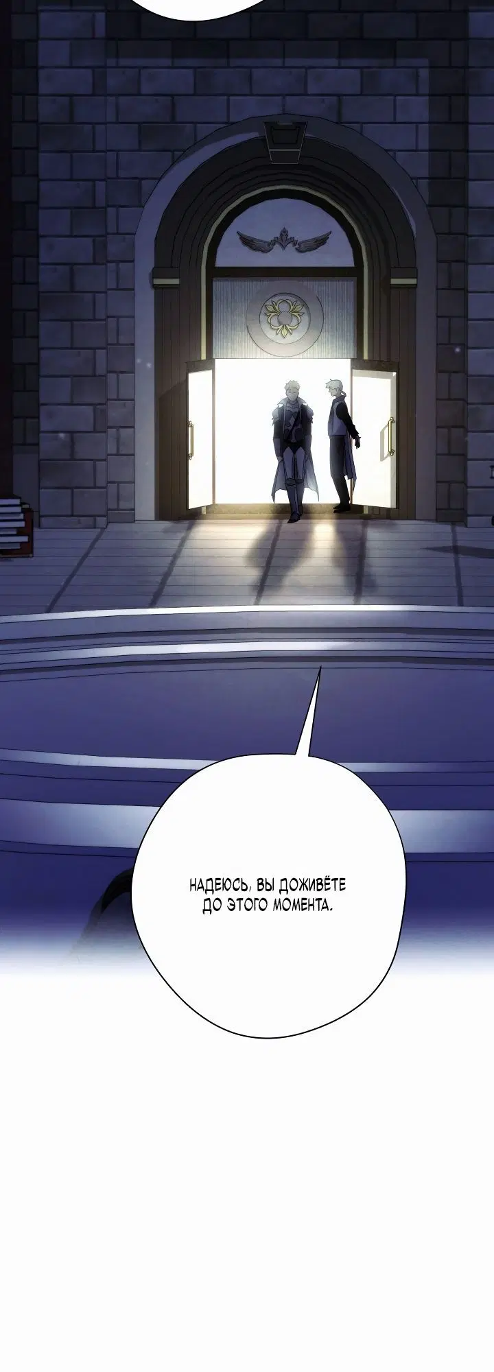 Page 5.002