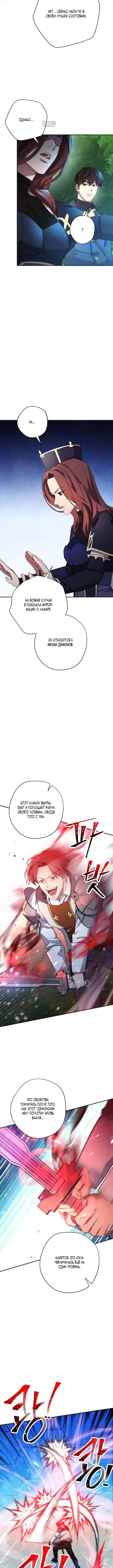 Page 5.001