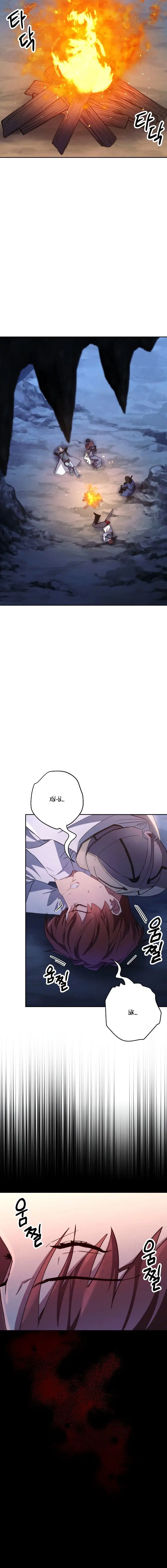 Page 5.001