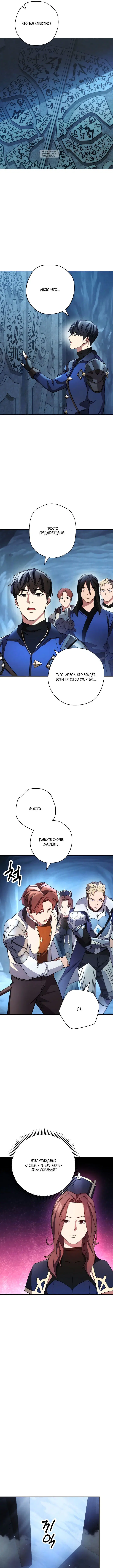 Page 5.001