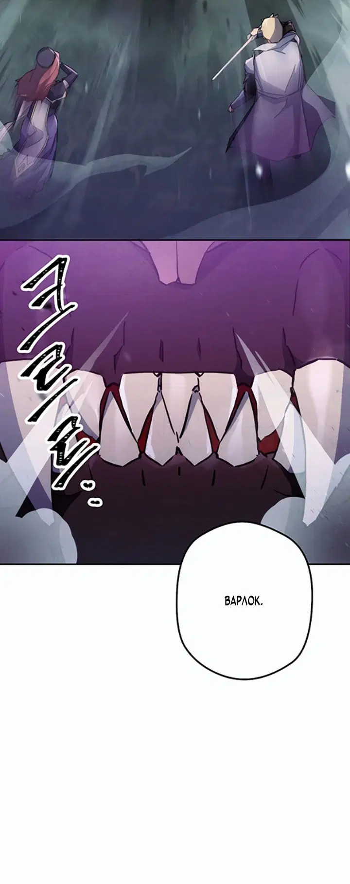 Page 5.002