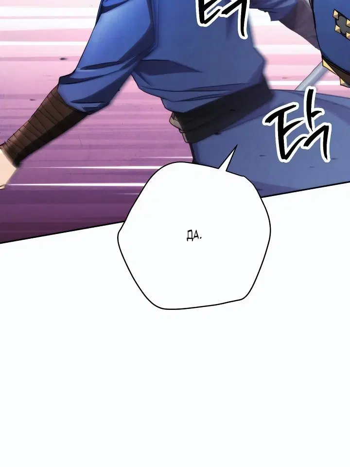Page 5.002