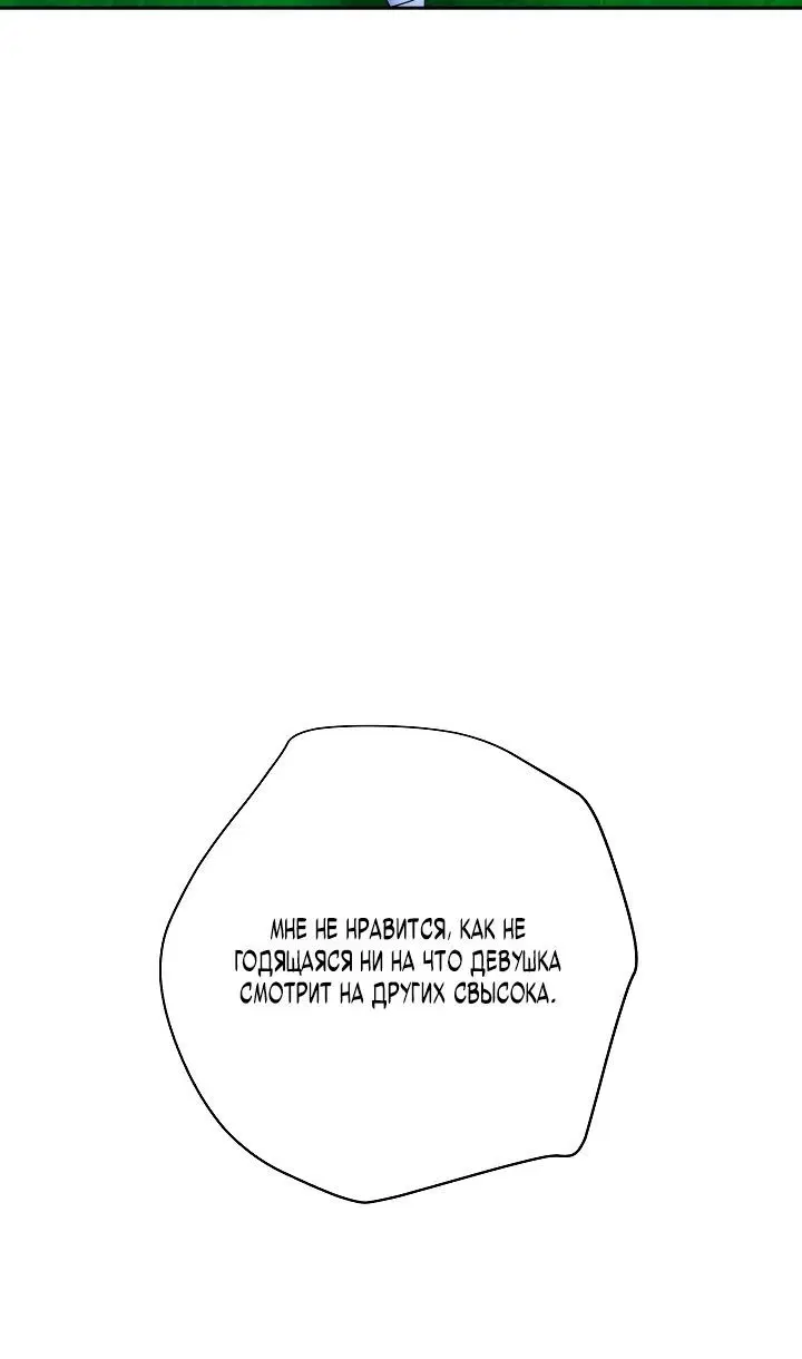 Page 5.002