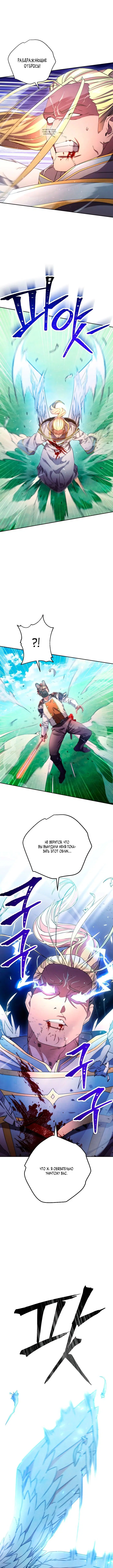 Page 5.001