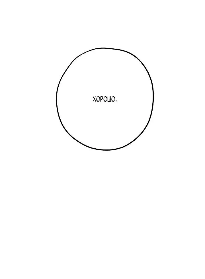Page 5.002