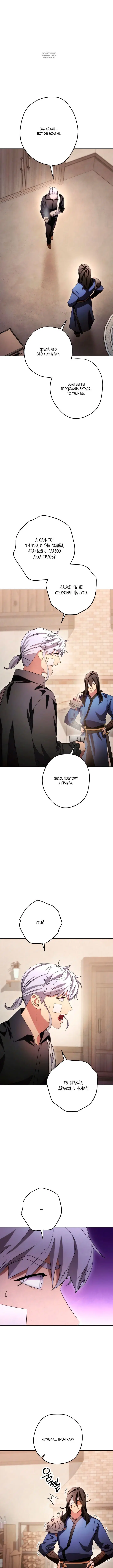Page 5.001