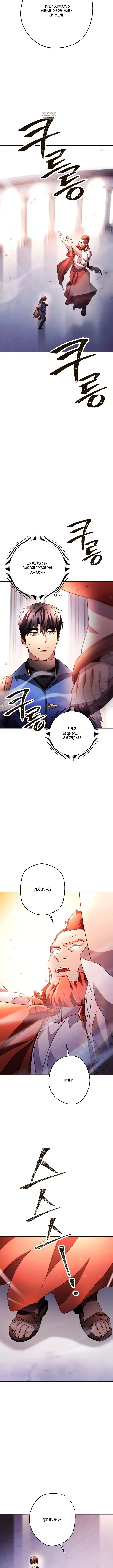 Page 5.001