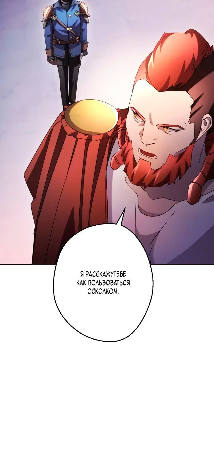 Page 5.002