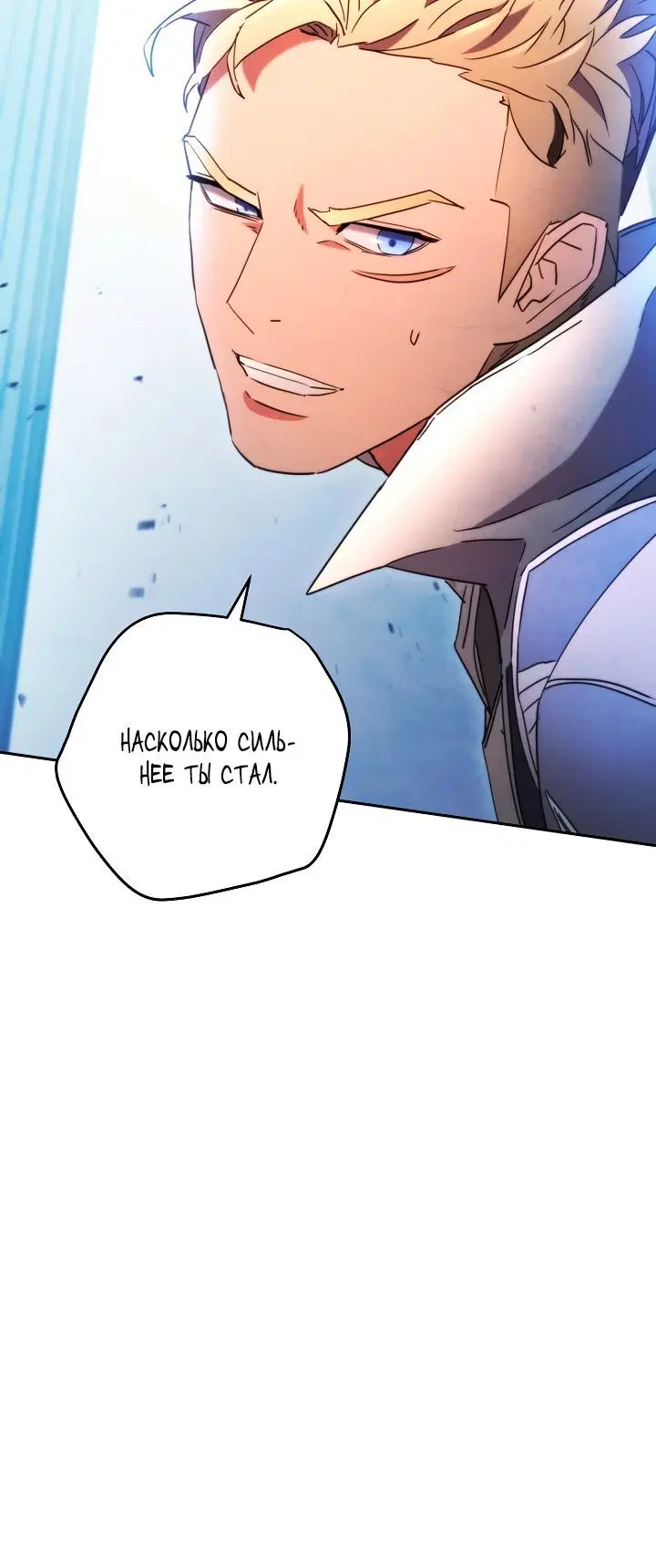 Page 5.002