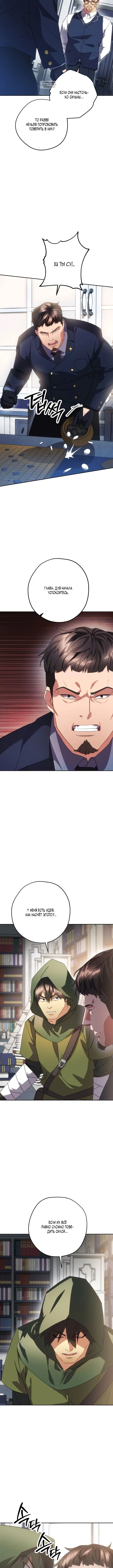 Page 5.001